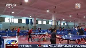 国际足联官方网站中文 乒乓球台多少厚度合适