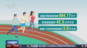世界杯官网 如何擦乒乓球台