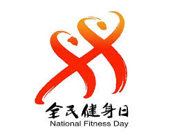 国际足联官方网站中文 乒乓球台在线咨询